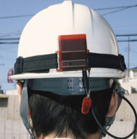 ヘルメット受光器